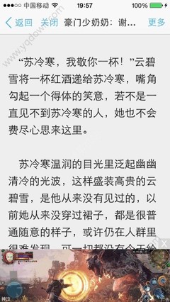 秒收录的发帖网站